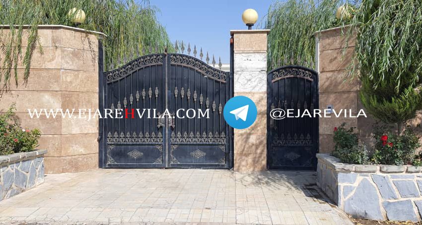 WhatsApp Image 2020-09-28 at 18.23.00 (1)