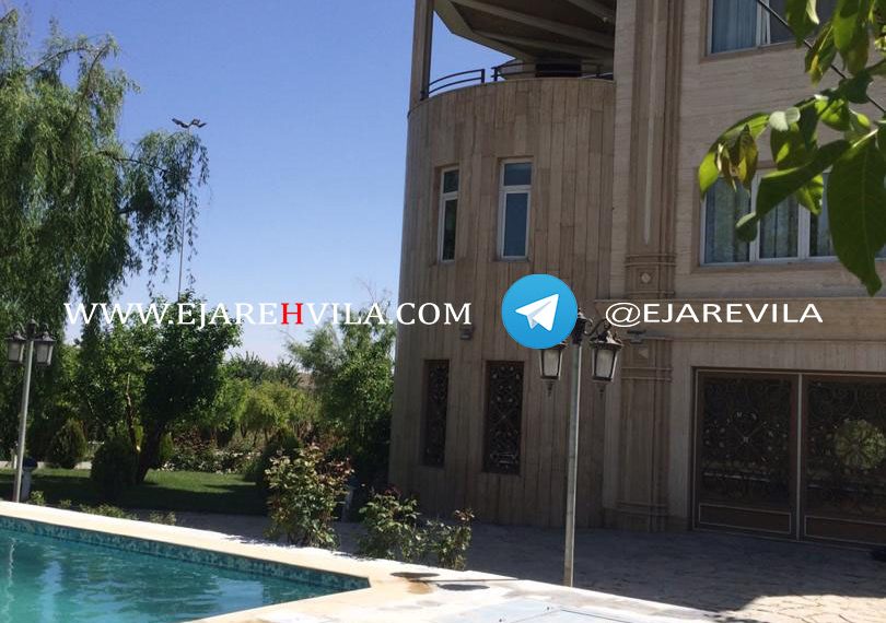 WhatsApp Image 2020-07-14 at 17.28.47