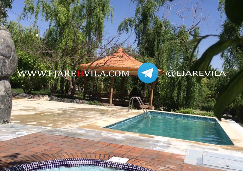 WhatsApp Image 2020-07-14 at 17.28.54