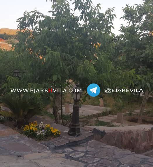 WhatsApp Image 2020-08-26 at 3.16.53 PM