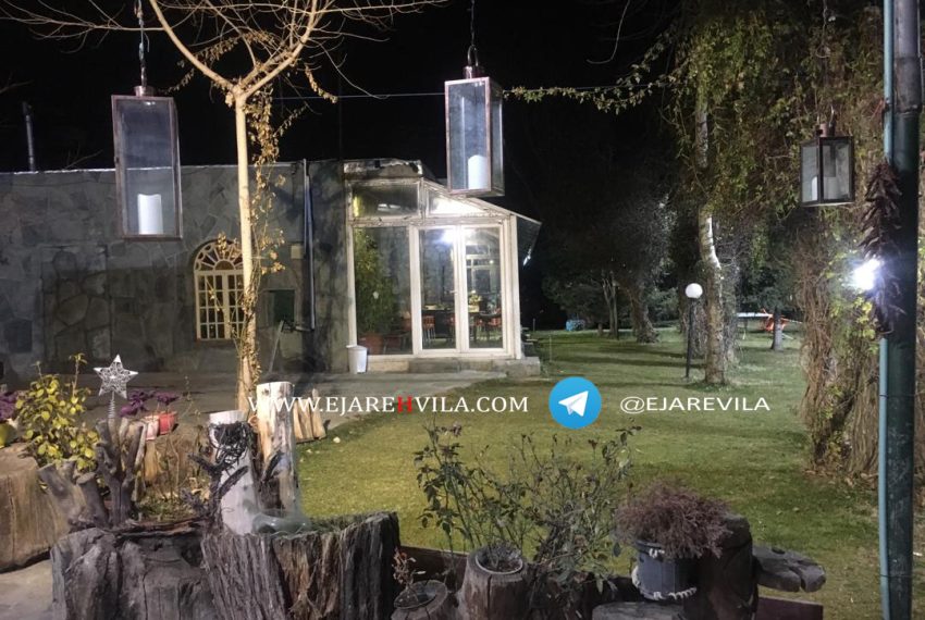 WhatsApp Image 2020-09-09 at 17.31.52