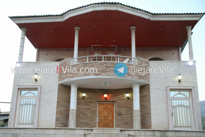 photo_۲۰۱۸-۰۸-۰۶_۱۸-۴۳-۵۲